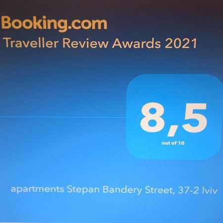 Apartment On Stepana Bandery 37 Постійне Електропостачання Лвив Екстериор снимка